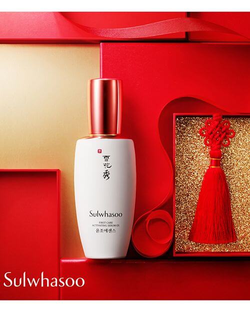 sulwhasoo, sulwhasoo first care, sulwhasoo รีวิว, sulwhasoo ราคา, sulwhasoo tester, sulwhasoo set, sulwhasoo ขนาดทดลอง, sulwhasoo ของแท้, sulwhasoo คือ, sulwhasoo ชุดทดลอง, sulwhasoo ชุดไหนดี, sulwhasoo ซื้อที่ไหน, sulwhasoo ซื้อ, sulwhasoo ดีไหม, sulwhasoo ถูก, sulwhasoo ถูกสุด, tester sulwhasoo ถูก, sulwhasoo ทดลอง, sulwhasoo พร้อมส่ง, sulwhasoo ราคาถูก, โซลวาซู เฟิร์สแคร์, โซลวาซู ราคา, โซลวาซู, โซลวาซู ขายที่ไหน, โซลวาซู ขนาดทดลอง, โซลวาซู ดีไหม, โซลวาซู ตัวไหนดี, โซลวาซู มีขายที่ไหน, โซลวาซู รีวิว, รีวิว โซล วา ซู, โซลวาซู วิธีใช้,,โซลวาซู เฟิร์สแคร์, โซลวาซู เฟิร์สแคร์ ราคา, โซลวาซู เฟิร์สแคร์ รีวิว, โซลวาซู เฟิร์สแคร์ สิว, โซลวาซู เฟิร์สแคร์ เซรั่ม, sulwhasoo first care activating serum 4 ml, sulwhasoo first care activating serum 8ml, sulwhasoo first care activating serum 8ml ราคา, sulwhasoo first care activating serum ex 8ml ราคา, sulwhasoo first care activating serum review, sulwhasoo first care activating serum ขนาด, sulwhasoo first care activating serum ขนาดทดลอง, sulwhasoo first care activating serum ขนาดทดลอง ราคา, sulwhasoo first care activating serum ของปลอม, sulwhasoo first care activating serum ขาย, sulwhasoo first care activating serum คือ, sulwhasoo first care activating serum คืออะไร, sulwhasoo first care activating serum ช่วย, sulwhasoo first care activating serum ช่วยอะไร, sulwhasoo first care activating serum ช่วยเรื่องอะไร, sulwhasoo first care activating serum ช่วยเรื่องอะไรบ้าง, sulwhasoo first care activating serum ซื้อที่ไหน, sulwhasoo first care activating serum ซื้อได้ที่ไหน, sulwhasoo first care activating serum ดี, sulwhasoo first care activating serum ดีจริงไหม, sulwhasoo first care activating serum ดีไหม, sulwhasoo first care activating serum ทดลอง, sulwhasoo first care activating serum ทาตอนไหน, sulwhasoo first care activating serum บาท, sulwhasoo first care activating serum ปลอม, sulwhasoo first care activating serum พร้อมส่ง, sulwhasoo first care activating serum ราคาขาย, sulwhasoo first care activating serum ราคาถูก, sulwhasoo first care activating serum ราคาเท่าไหร่, sulwhasoo first care activating serum วิธีใช้, sulwhasoo first care activating serum สรรพคุณ, sulwhasoo first care activating serum สิว, sulwhasoo first care activating serum สูตรใหม่, sulwhasoo first care activating serum ส่วนประกอบ, sulwhasoo first care activating serum ส่วนผสม,