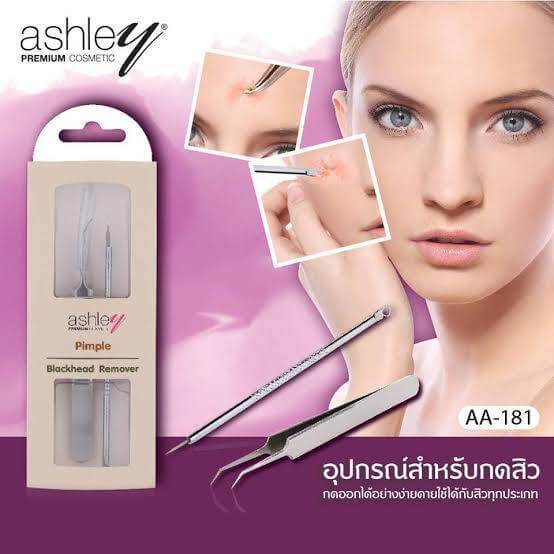 Ashley,Ashley Pimple Blackhead Remover ,ที่กดสิว,กดสิว