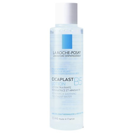 La Roche Posay Cicaplast B5 Lotion 50ml